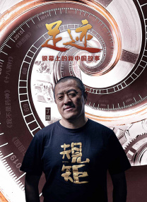 肌肌捅肌肌
